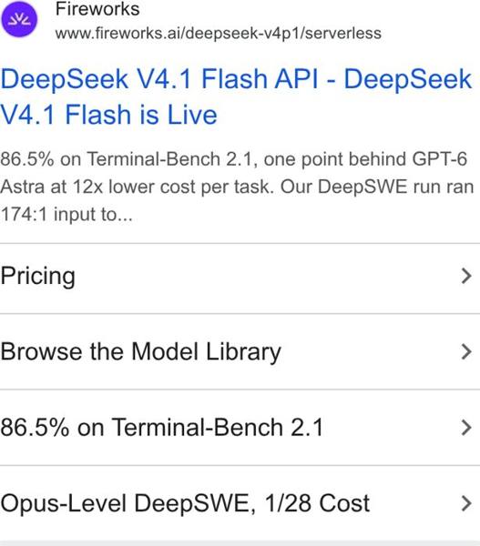 Fireworks AI Google ad: 
